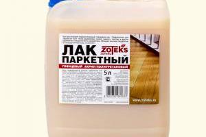 Лак Зотекс Акваколор бесцветный, 0, 9-2, 5-10 кг, в Уфе   Город Уфа