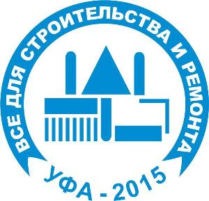В апреле пройдут традиционные строительные выставки БВК Город Уфа ВДСР 2015.jpg