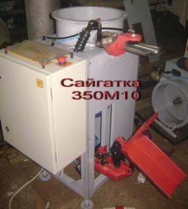 Оборудование для расфасовки цемента и сухих строительных смесей Город Уфа